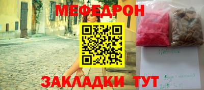 сатива Донской