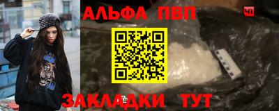 сатива Донской