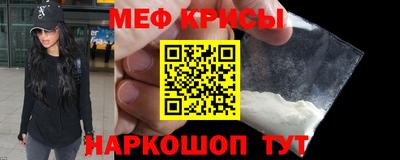 MDMA Дубна