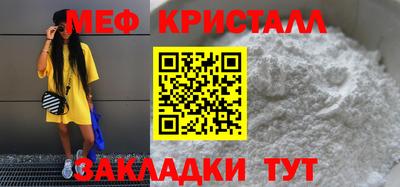 синтетический гашиш Донецк
