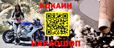 MDMA Дубна