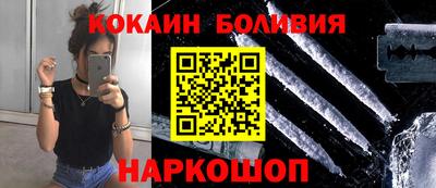 сатива Донской