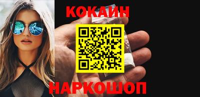MDMA Дубна