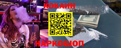 MDMA Дубна