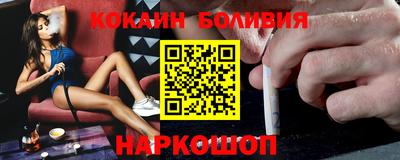 сатива Донской