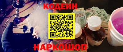 сатива Донской