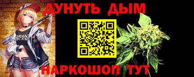 сатива Донской