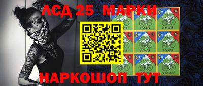 сатива Донской