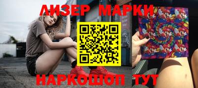 сатива Донской