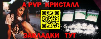 MDMA Дубна