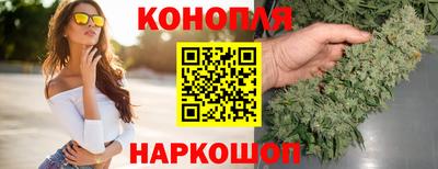 прущая мука Малоярославец