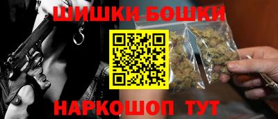 сатива Донской
