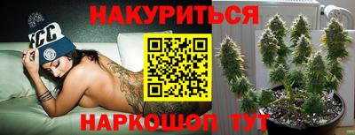 MDMA Дубна