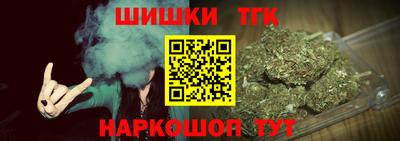 сатива Донской