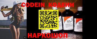 MDMA Дубна
