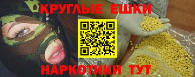 сатива Донской