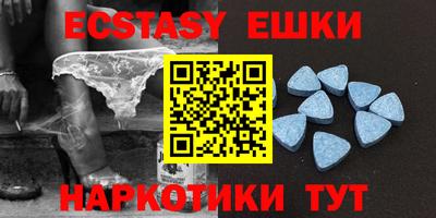 MDMA Дубна