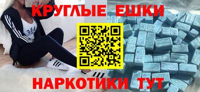 сатива Донской