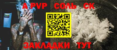 MDMA Дубна
