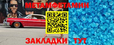 MDMA Дубна