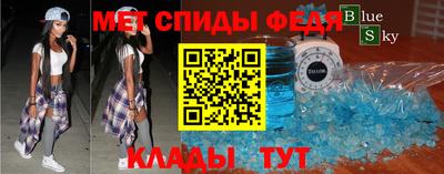 MDMA Дубна