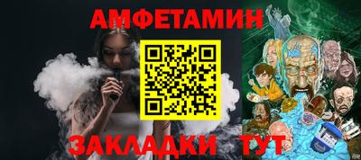 MDMA Дубна