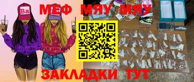 MDMA Дубна